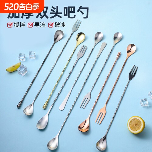 【不锈钢】特厚加硬长吧勺