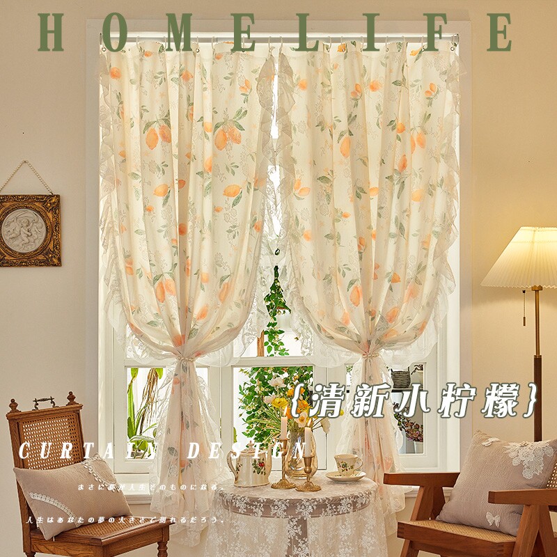 法式窗帘2024安装纱帘免打孔伸缩杆卧室飘窗女遮光梦幻帘小窗窗户