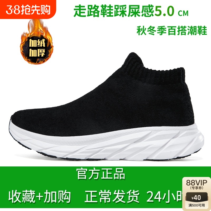 0817ڰ 36 ˶·ЬŮЬһŵű׻˶Ь51.84Ԫ