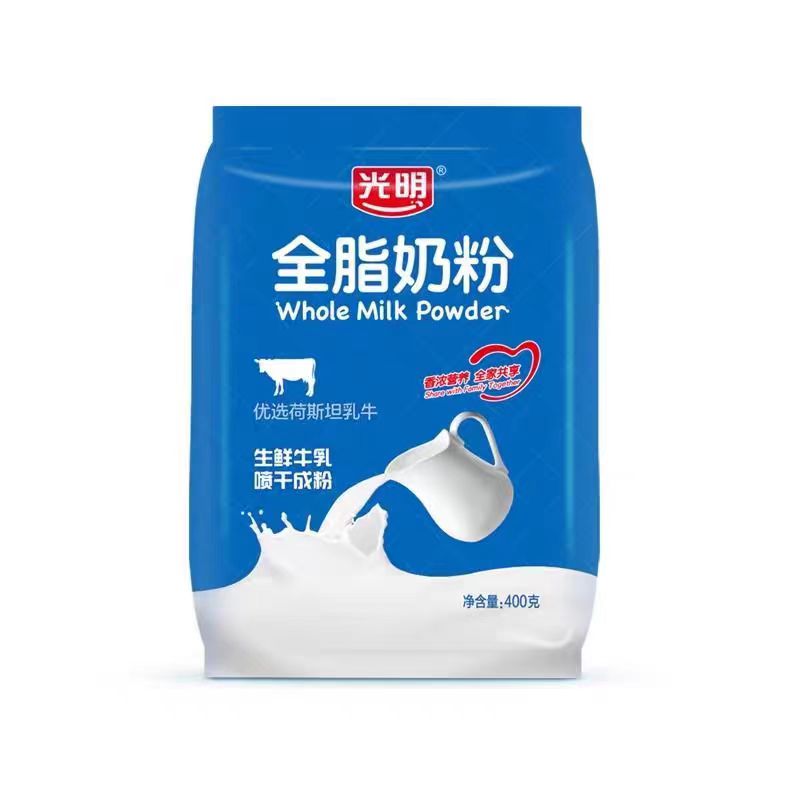 光明全脂奶粉400g全家营养早餐成人中老年奶粉
