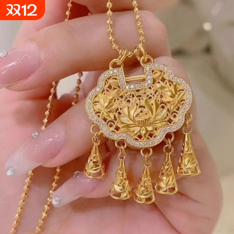 2025复古时尚百搭精美绝伦富贵吉祥同心锁流苏莲花项链吊坠女款