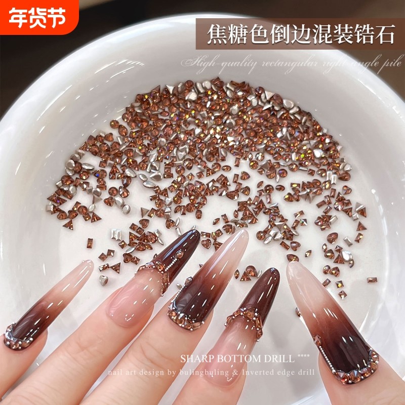 焦糖色倒边锆石美甲饰品爆闪迷你混装方形爱心异形平底指甲钻,彩妆/香水/美妆工具,指甲装饰,淘宝优惠券,粉丝福利购,淘宝优惠卷