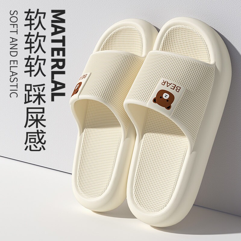 踩屎感拖鞋女款2026新款室内家居浴室防滑防臭情侣eva凉拖男士