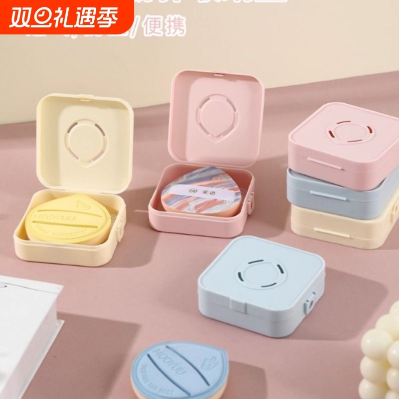 透气粉扑收纳盒气垫粉扑盒子空盒便携亚克力专用防尘装化妆棉花糖