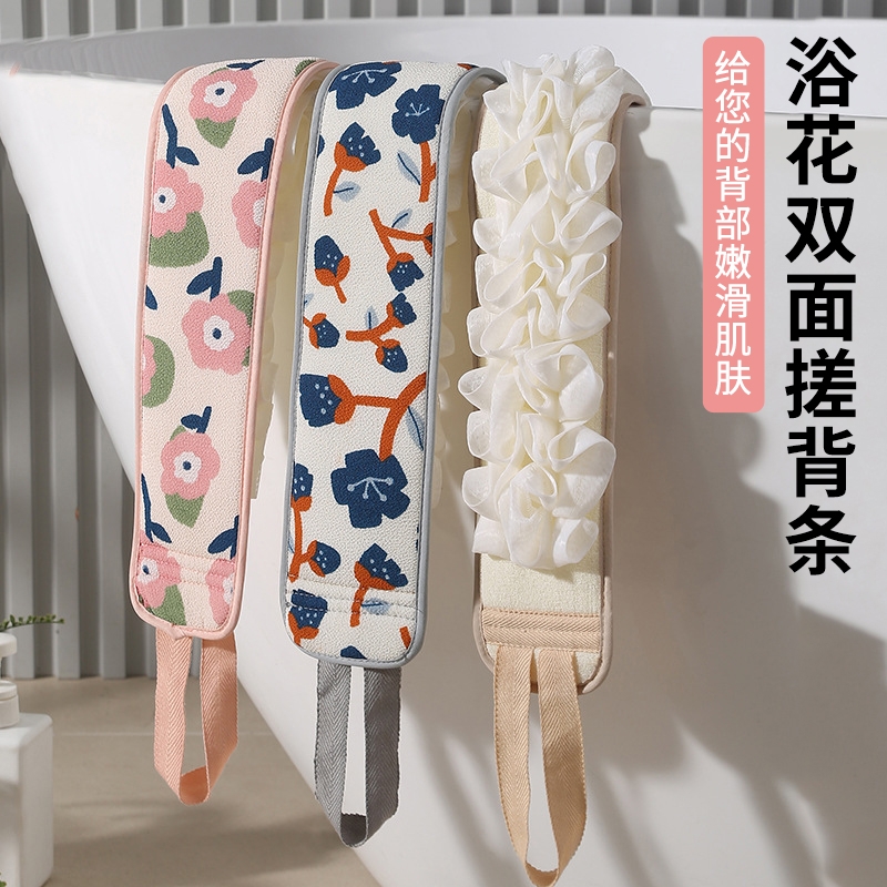 搓澡巾女士专用强力搓泥长条款