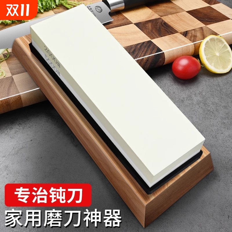 磨刀石家用专业磨刀器厨师专用菜刀神器磨刀棒商用新款剪刀开刃器
