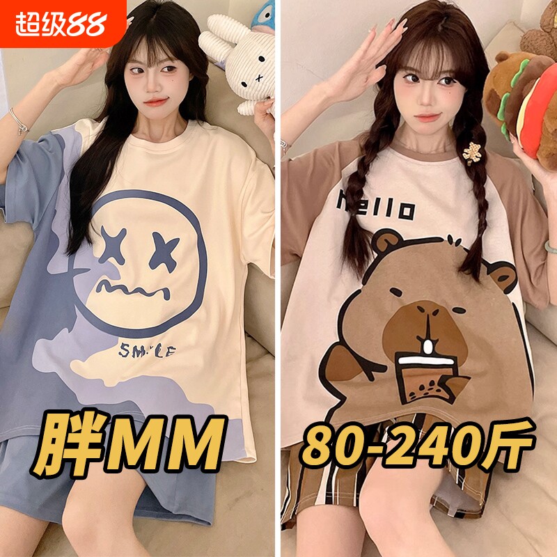 夏季睡衣女卡通短袖短裤套装薄款加大码可爱少女学生大码夏家居服