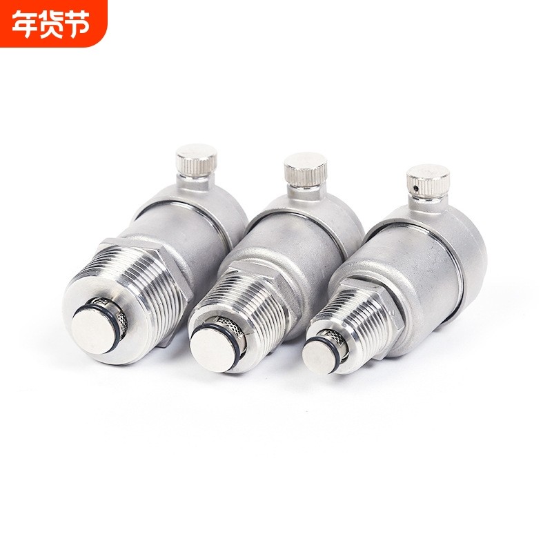 现货304不锈钢自动螺纹排气阀 zp-88侧排式暖气管道水管用放气阀