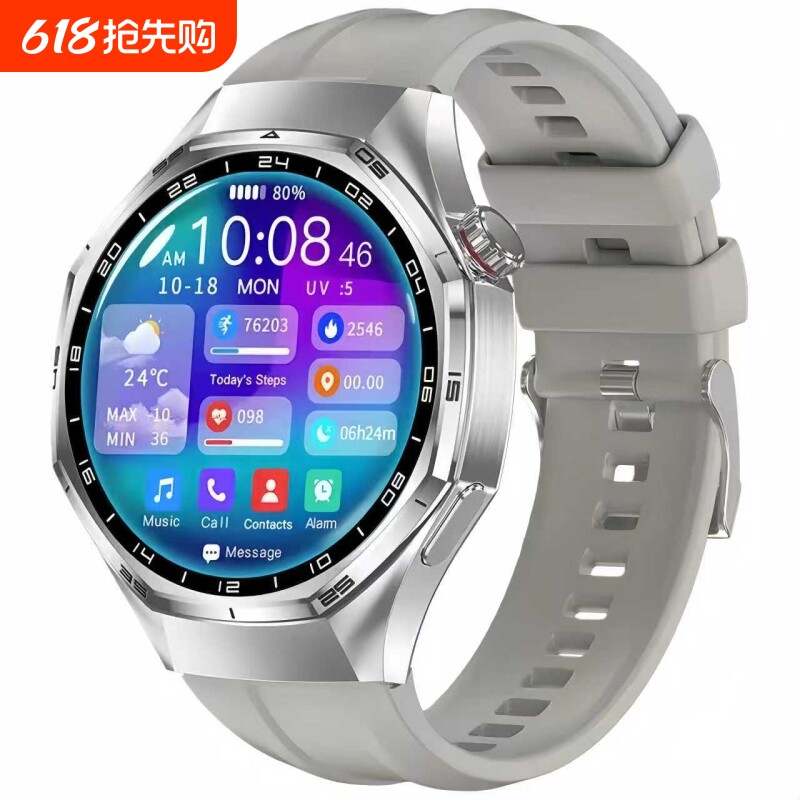 正品适用华为（HUAWEI）鸿蒙新款WatchGT8多功能智能手