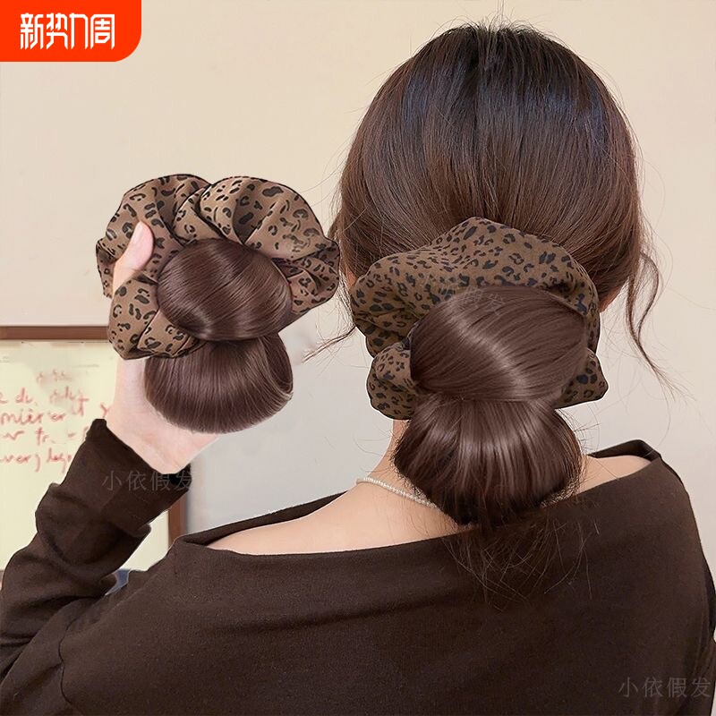 假发丸子头抓夹豹纹发圈盘发神器假发包增发量蓬松花苞头盘发发圈