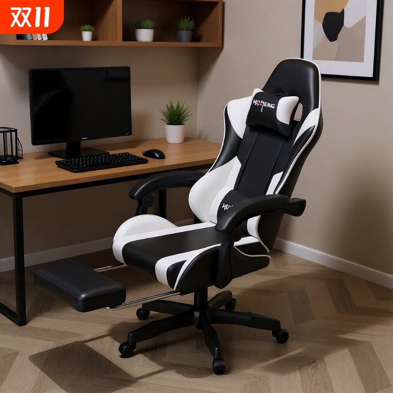 电竞椅游戏电脑椅家用可躺直播椅舒适久坐人体工学椅学生宿舍椅子