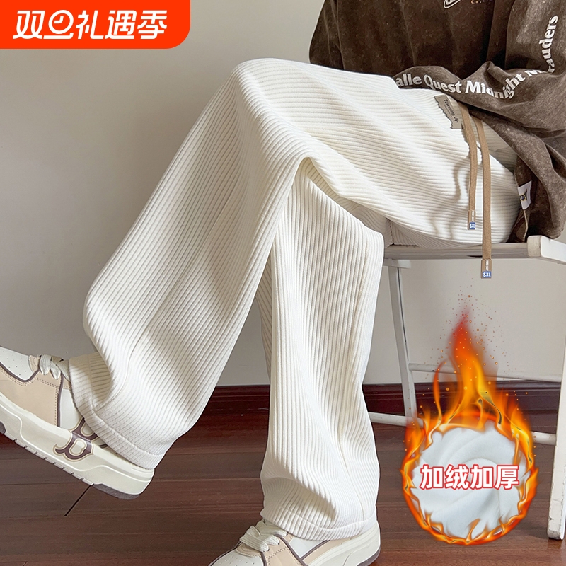 灯芯绒裤子男款秋冬季宽松长裤冬季加绒男士直筒加厚百搭休闲裤潮