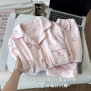 可爱hellokitty卡通女士冬天家居服 德绒2025新款 睡衣女秋冬季 长袖