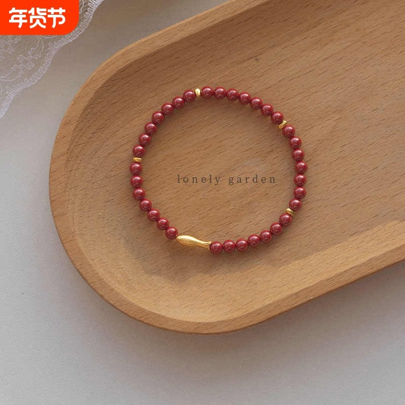 新中式朱砂紫金砂串珠锦鲤小鱼手链女复古年年有余转运珠金鱼手串,饰品/流行首饰/时尚饰品新,手链,淘宝优惠券,粉丝福利购,淘宝优惠卷