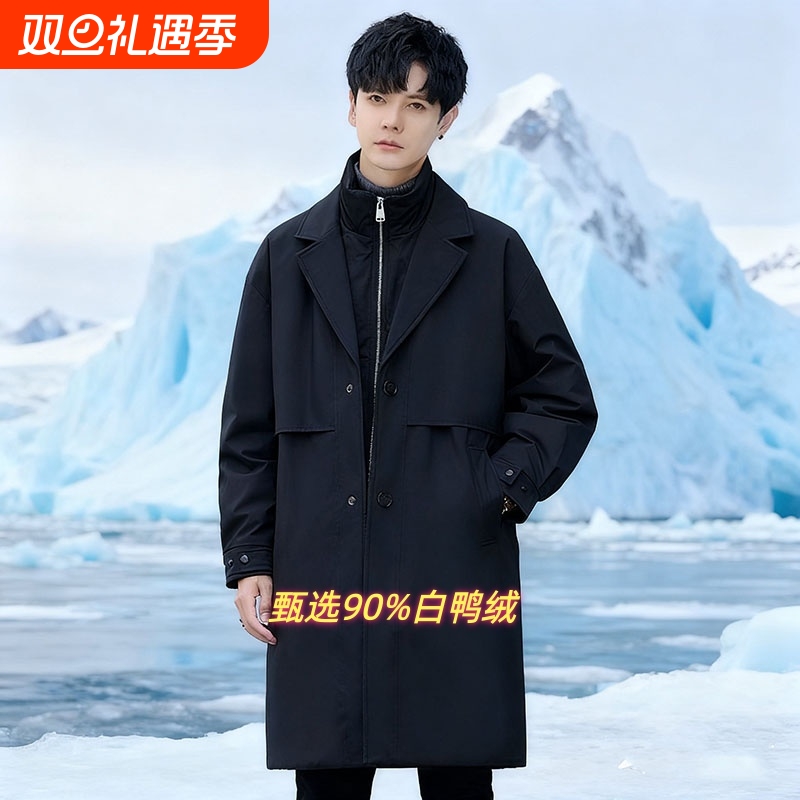 中长款防寒男士西装双层领羽绒服