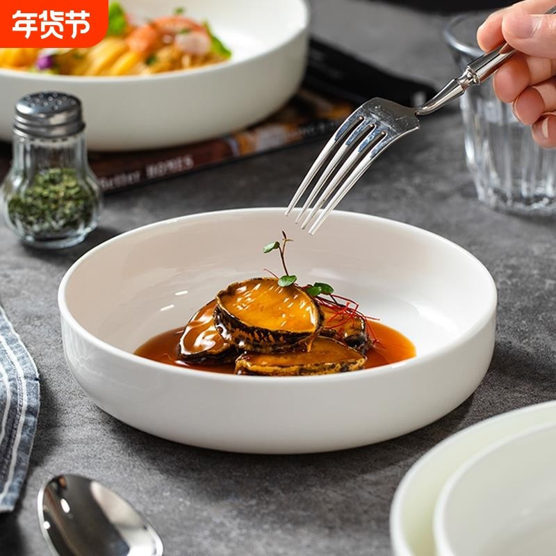 纯白盘子菜盘高窝盘家用骨瓷深口圆盘餐盘蒸鸡蛋羹专用盘蒸盘深盘,餐饮具,盘,淘宝优惠券,粉丝福利购,淘宝优惠卷
