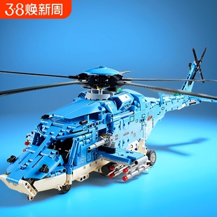 兼容乐高2025新款直升飞机积木男孩军事模型适用乐高精致纪念手提