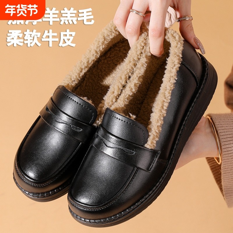 复古加绒单鞋女冬季新款中老年防滑保暖小皮鞋一脚蹬平底妈妈棉鞋,女鞋,时尚雪地靴,淘宝优惠券,粉丝福利购,淘宝优惠卷