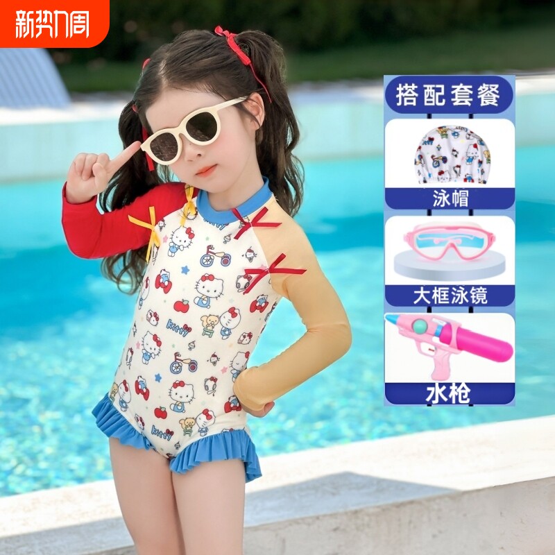 女童连体泳衣新款长袖防晒速干游泳衣女孩宝宝海边度假风拼色泳装