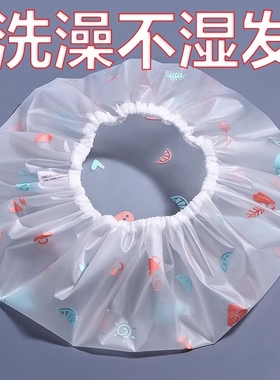 加厚PEVA防水浴帽1个装