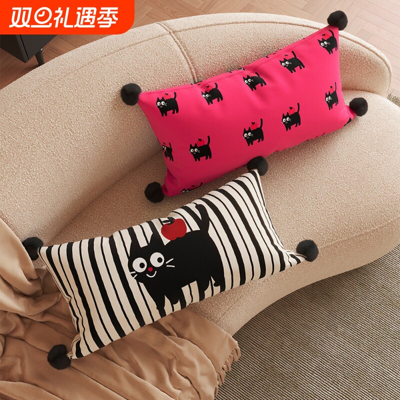 可爱猫咪沙发腰枕床头靠垫客厅长条抱枕卡通车载靠枕夹腿睡觉腰靠