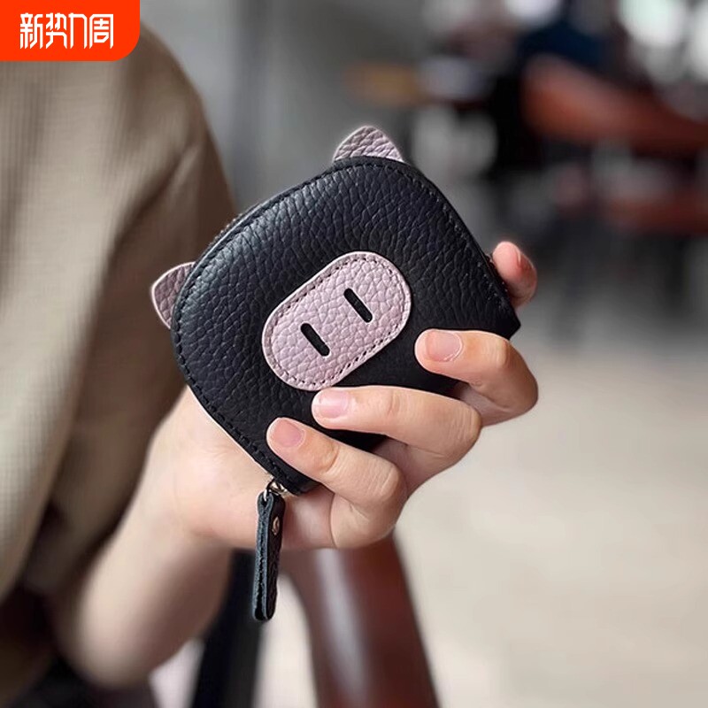 卡包女士超萌新款可爱学生零钱包一体包多卡位防盗刷防消磁证件包