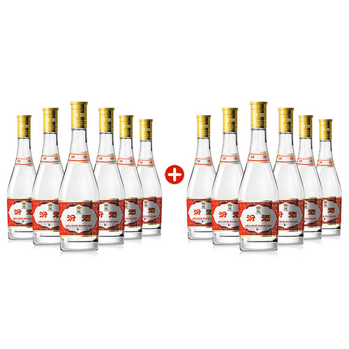 杏花村黄盖汾酒53度纯粮食酒475mL*12瓶玻汾清香型白酒婚礼非高度