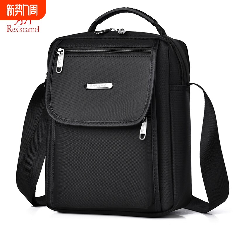 2024新款男包斜挎包防水手机包高级感单肩包大容量休闲牛津布斜挎