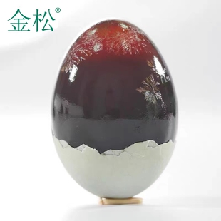 金松大个松花蛋皮蛋溏心松花皮蛋无铅工艺鸭皮蛋20枚