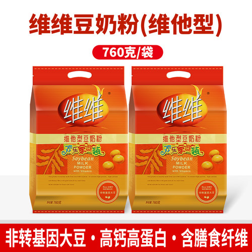 维维豆奶粉760g独立小包装