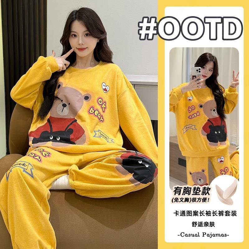 春秋季新款棉绸长袖睡衣家居服女