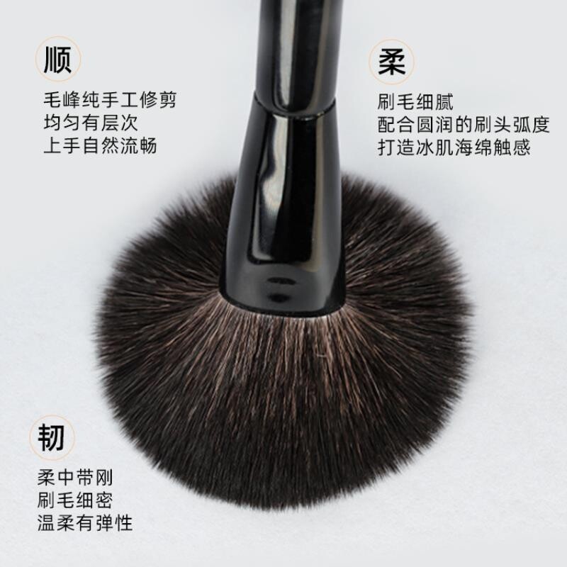 9支羊毛动物毛化妆刷厂家直销皮包便携化妆刷子套装美妆工具软毛