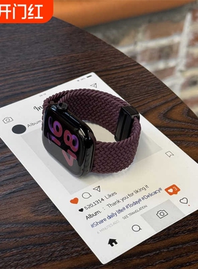 适用于iwatch苹果手表表带s10新年红s11高级s9秋冬季s8男女款series尼龙ultra3编织磁吸运动红色