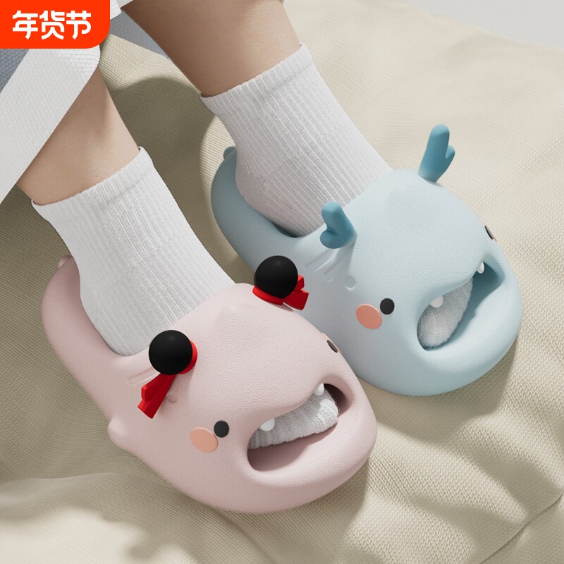 儿童拖鞋夏季2025新款男童可爱卡通室内防滑洗澡女宝宝凉拖鞋哪吒