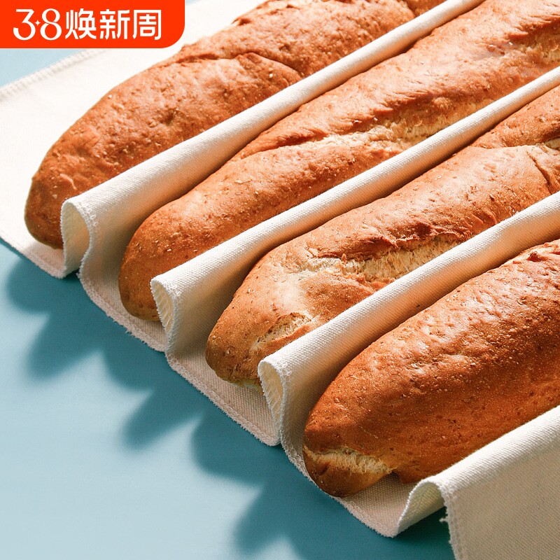 面包面团发酵布法棍欧包醒发酵垫烘焙全棉帆布模具卢卡斯馒头棉布