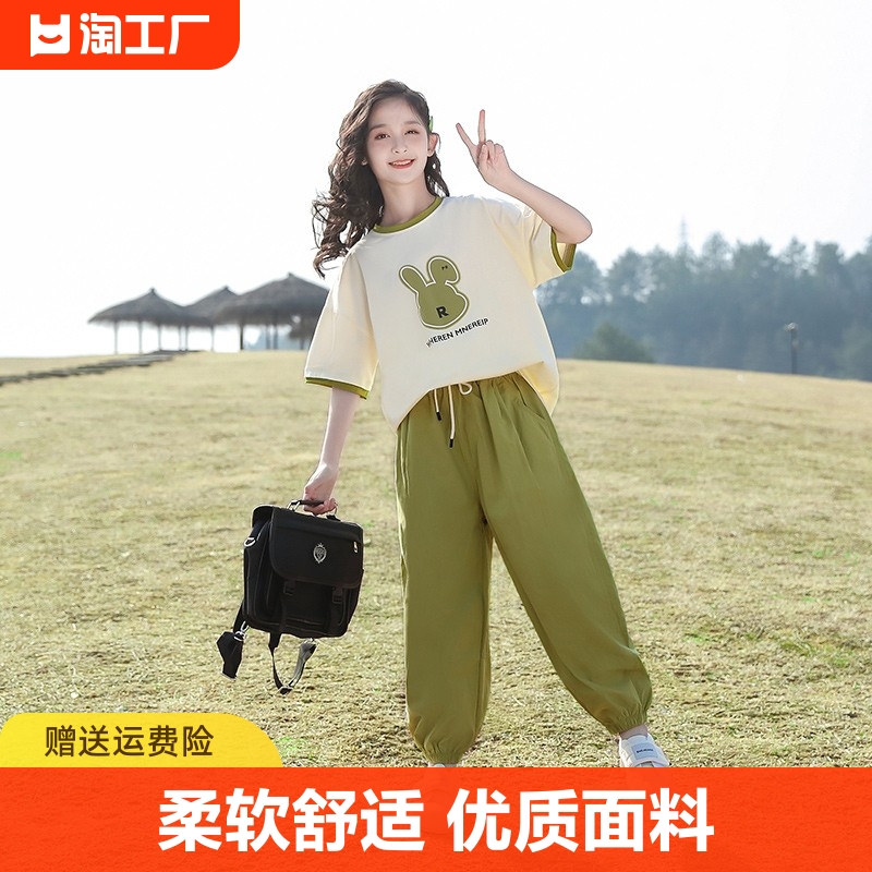 女童短袖t恤夏装中大童套装衣服