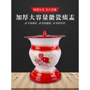 加厚搪瓷痰盂矮痰桶小孩尿盆老人坐便器尿桶配盖垫刷高脚带盖
