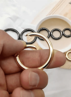包包环扣钥匙圈圆环箱包配件可开口金属圆形圈弹簧扣2023年精致