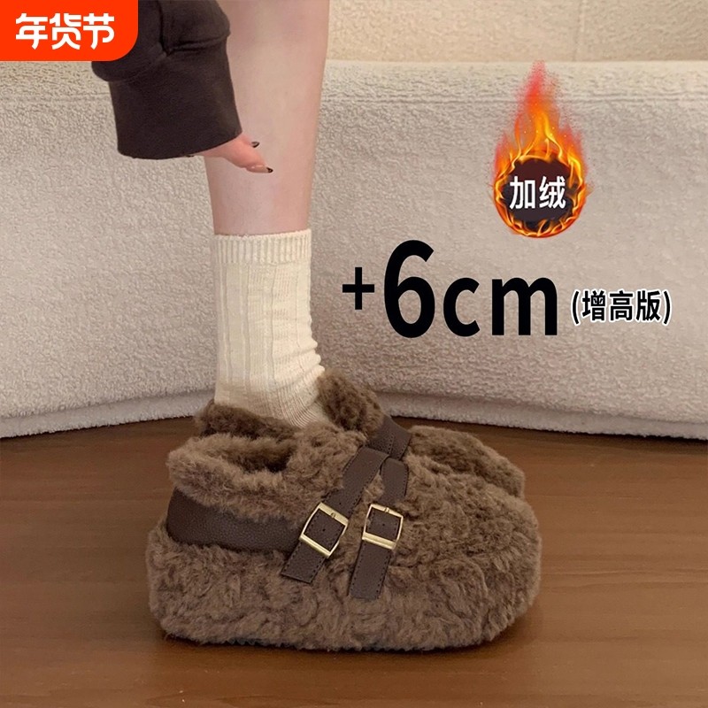 厚底增高羊羔毛毛鞋女外穿加绒豆豆鞋2025新款冬季乐福棉鞋雪地靴,女鞋,棉鞋,淘宝优惠券,粉丝福利购,淘宝优惠卷
