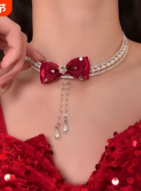 2026轻奢红色闪钻蝴蝶结choker项链女时尚宴会晚礼服颈链配饰