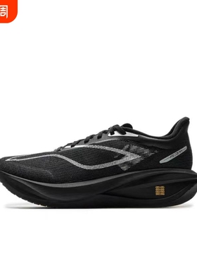 青少年飞电5c碳板跑步竞速训练马拉松专业男款运动跑步鞋防水冬季