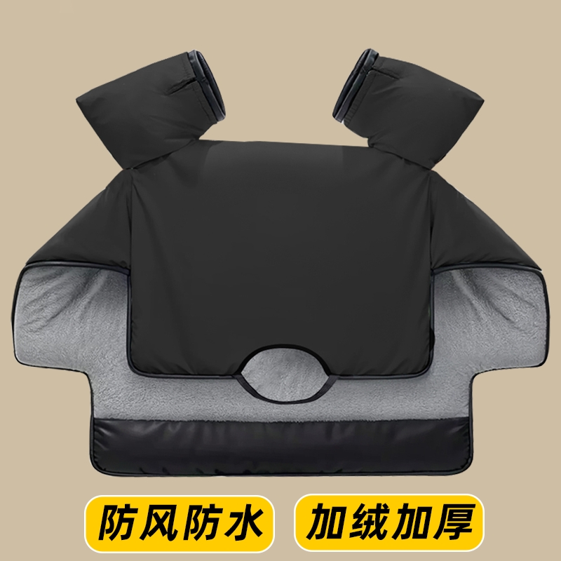电动车挡风被冬季加绒加厚加大2025新款防水电瓶车冬款防风罩防寒