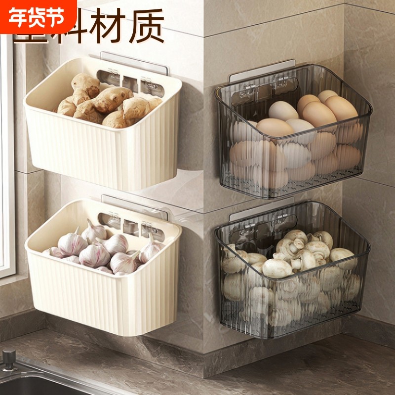 葱姜蒜收纳盒壁挂放生姜大蒜蔬菜篮吸盘置物架厨房免打孔收纳神器