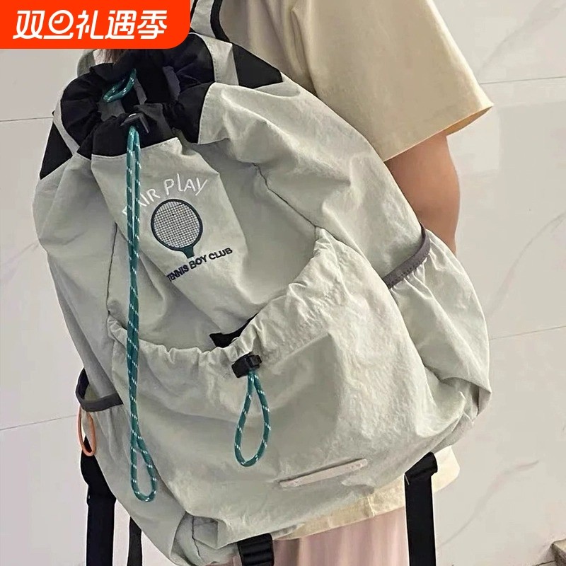 轻便羽毛球背包户外包网球拍包男女书包运动游泳包登山旅行双肩包