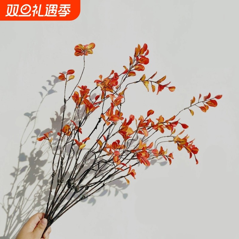 枫叶仿真花干花花束客厅摆设秋叶干树枝树干侘寂风装饰品摆件摆放