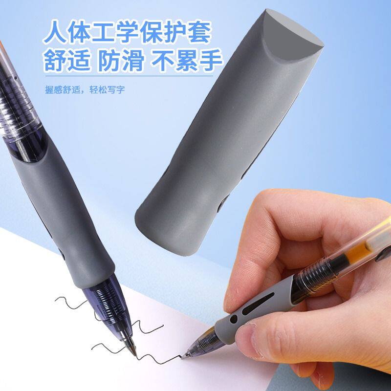 모닝 라이트 젤 펜 프레스 펜 GP-1008 학생 워터 펜 파란색과 검정색 서명 펜 0.5MM 검정색 빨간색 펜 의사 학습 용품 학교 필기용 고급 볼펜 도매 펜 총알