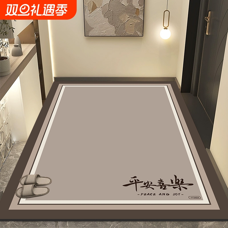 新款入户门地垫吸水速干清洗方便