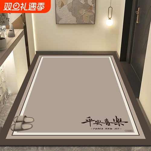 新款入户门地垫吸水速干清洗方便