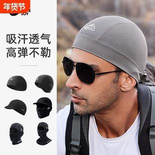 帽子头巾男款骑车冰丝面罩防晒骑行小帽吸汗内衬头盔头套男摩托车