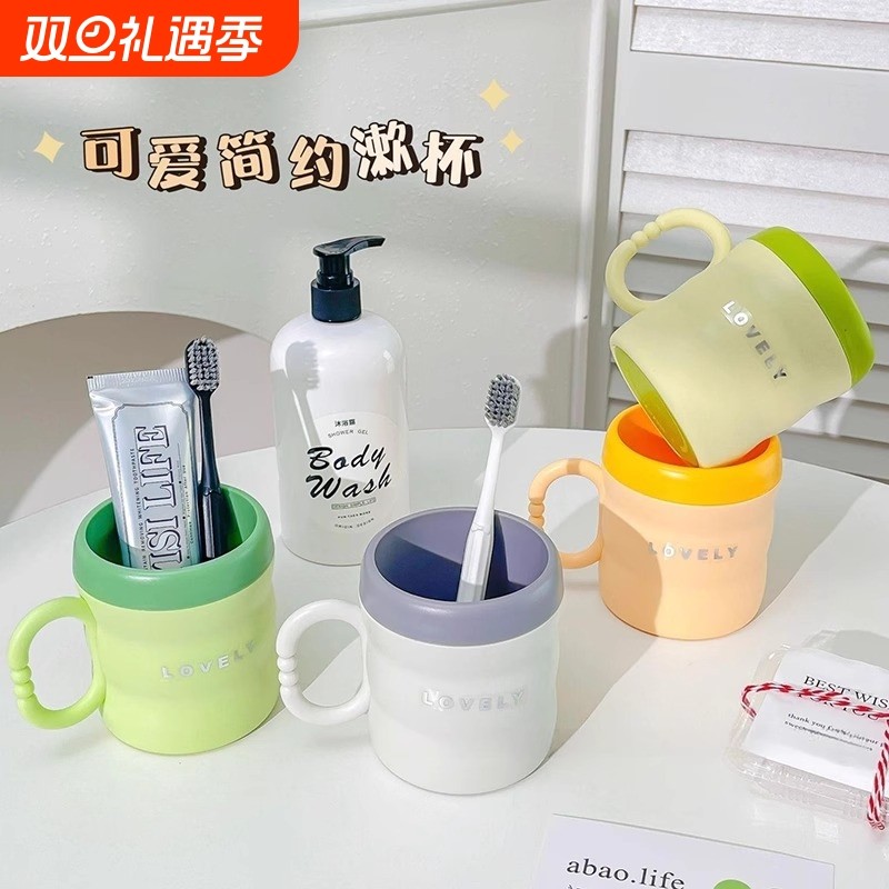 竹节刷牙杯双层漱口杯加厚仿陶瓷牙刷杯家庭亲子杯简约情侣杯家用